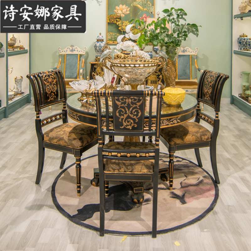 奢华法式全实木手绘黑色圆形1.2米餐桌小户型艺术桌椅组合