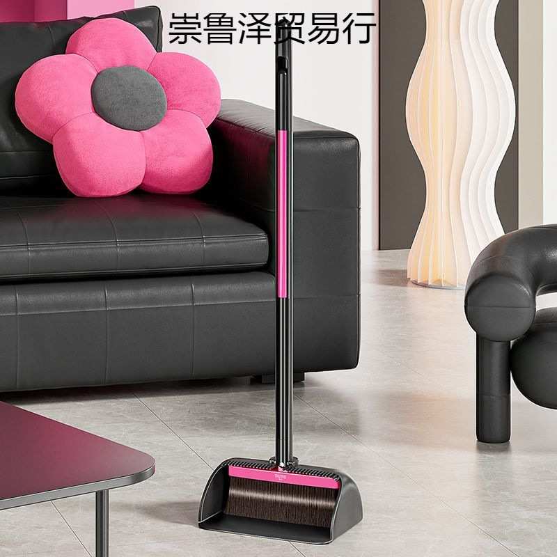 独特扫把套装扫帚簸箕组合家用不粘头发扫地笤帚2025新款加密扫地