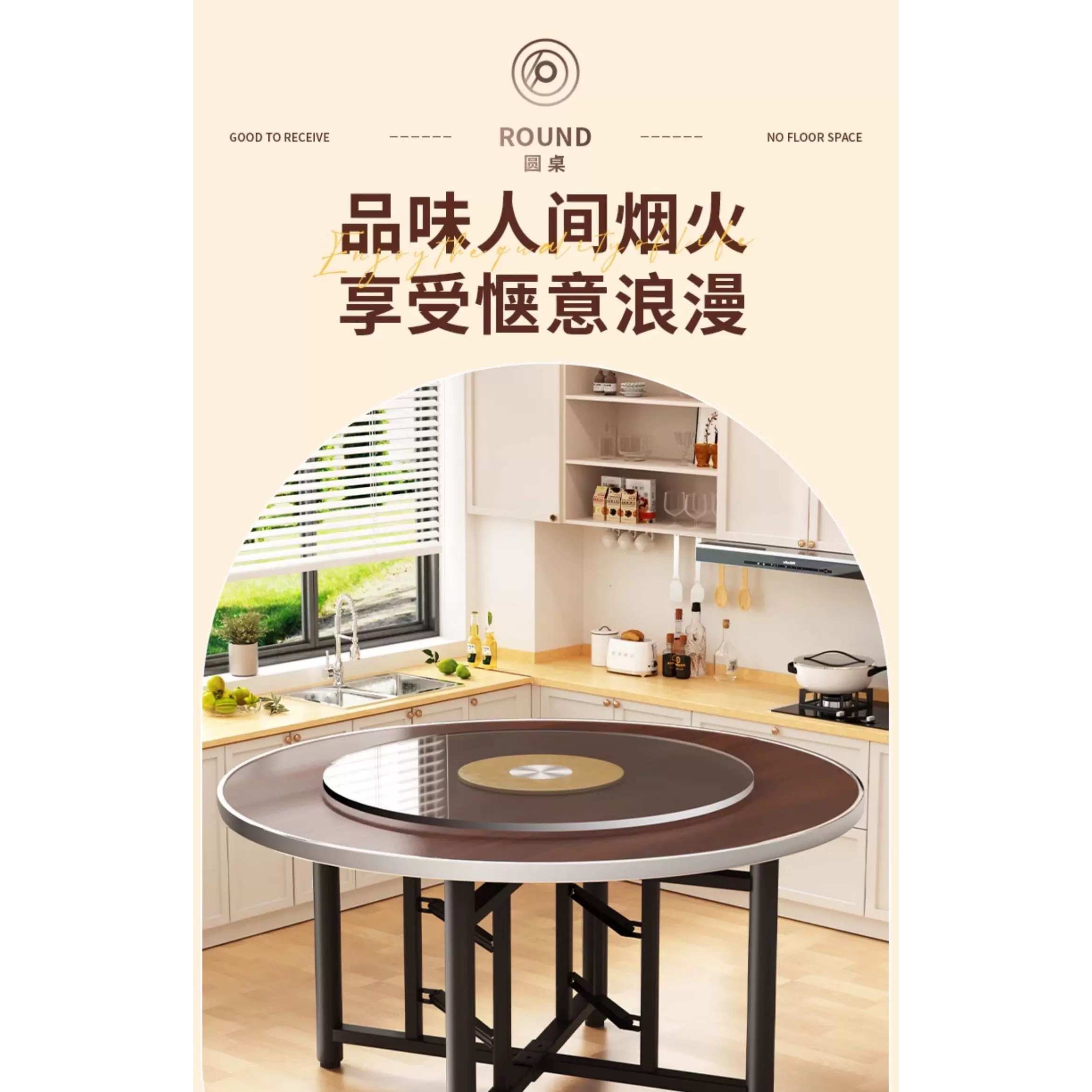 A6T实木餐桌圆形大圆桌家用小户型吃饭桌子旋转盘圆桌面板单独圆