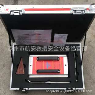 船体应急抢险堵漏装置 高压强磁堵漏工具长方型硬体平顶堵漏装置