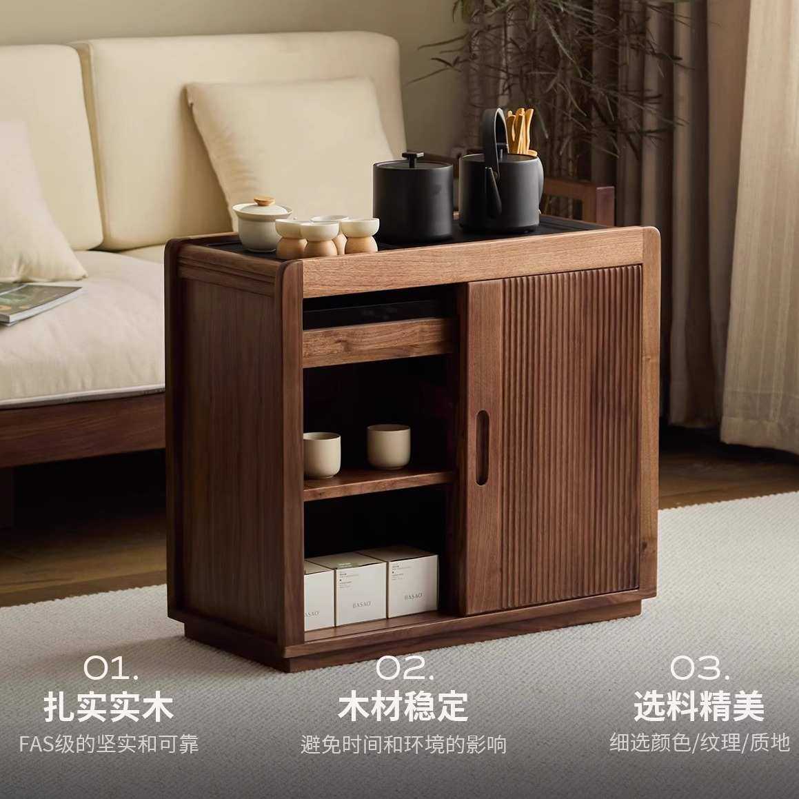 北美黑胡桃木移动茶水柜移动茶台小户型阳台茶桌移动茶车茶几一体,鲜花速递/花卉仿真/绿植园艺,割草机/草坪机,淘宝优惠券,粉丝福利购,淘宝优惠卷