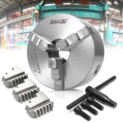 正品SANOUK11100三爪自定心卡盘三欧三爪卡盘配环球卡盘