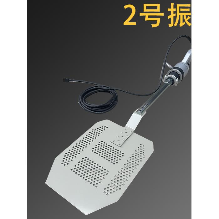 G32DP振动板混凝土振动棒气泡排出表面加工轻便振动铲脱泡振动板