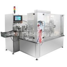 厂家直供全自动旋转给袋式种子大米芝麻白糖饲料包装机