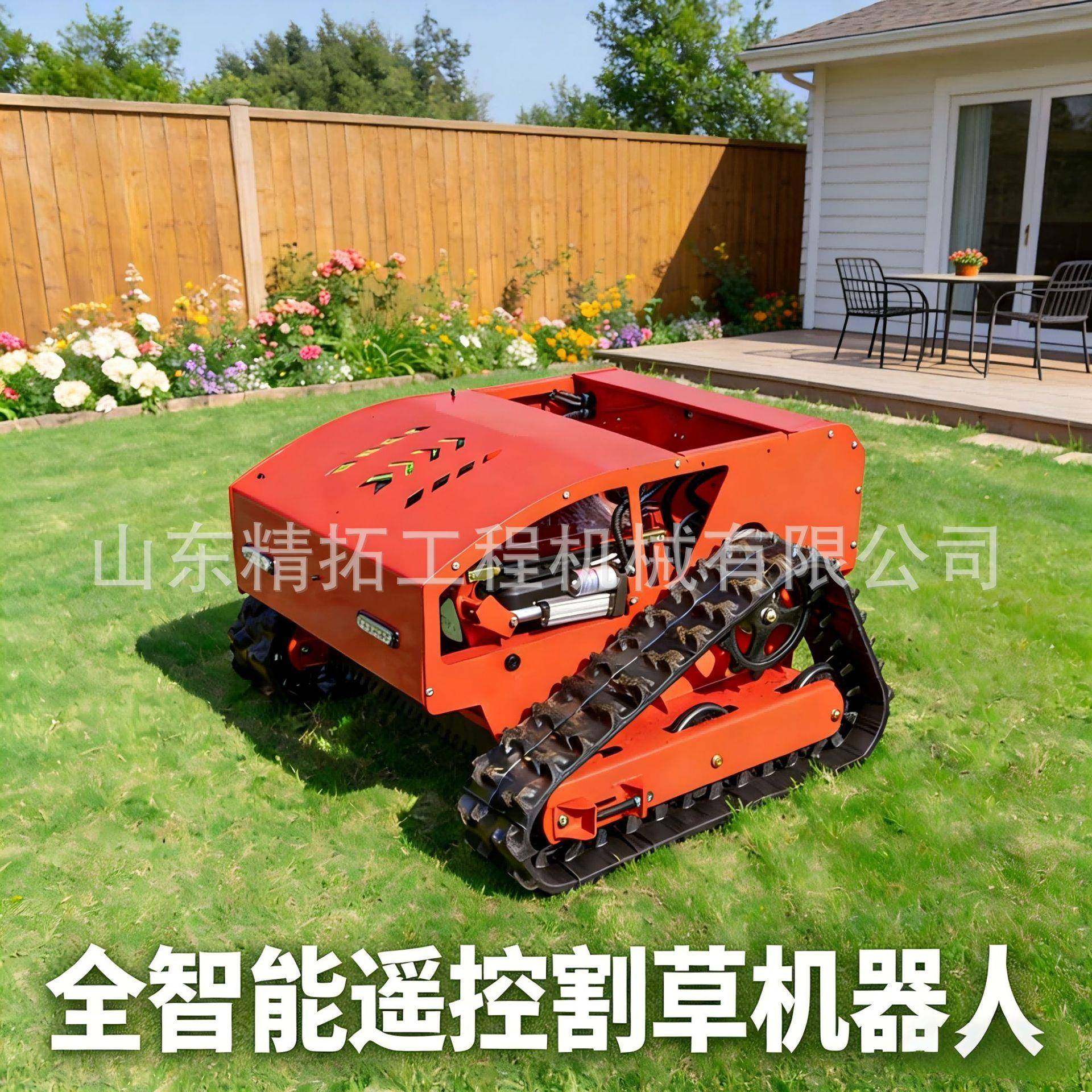 履带遥控除草机自走式碎草汽油机果园除草开荒割草机全地形打草机,农机/农具/农膜,割灌机/割草机/油锯,淘宝优惠券,粉丝福利购,淘宝优惠卷
