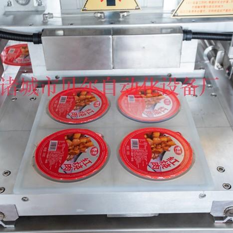 一出四预制盒真空气调包装机-新鲜果蔬-牛羊猪鸡肉锁鲜包装设备