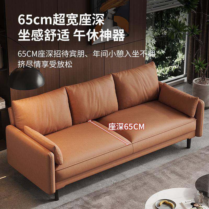 北欧办公皮布沙发现代棋牌室三人接待会客商务休闲办公室沙发组合,住宅家具,皮布沙发,淘宝优惠券,粉丝福利购,淘宝优惠卷