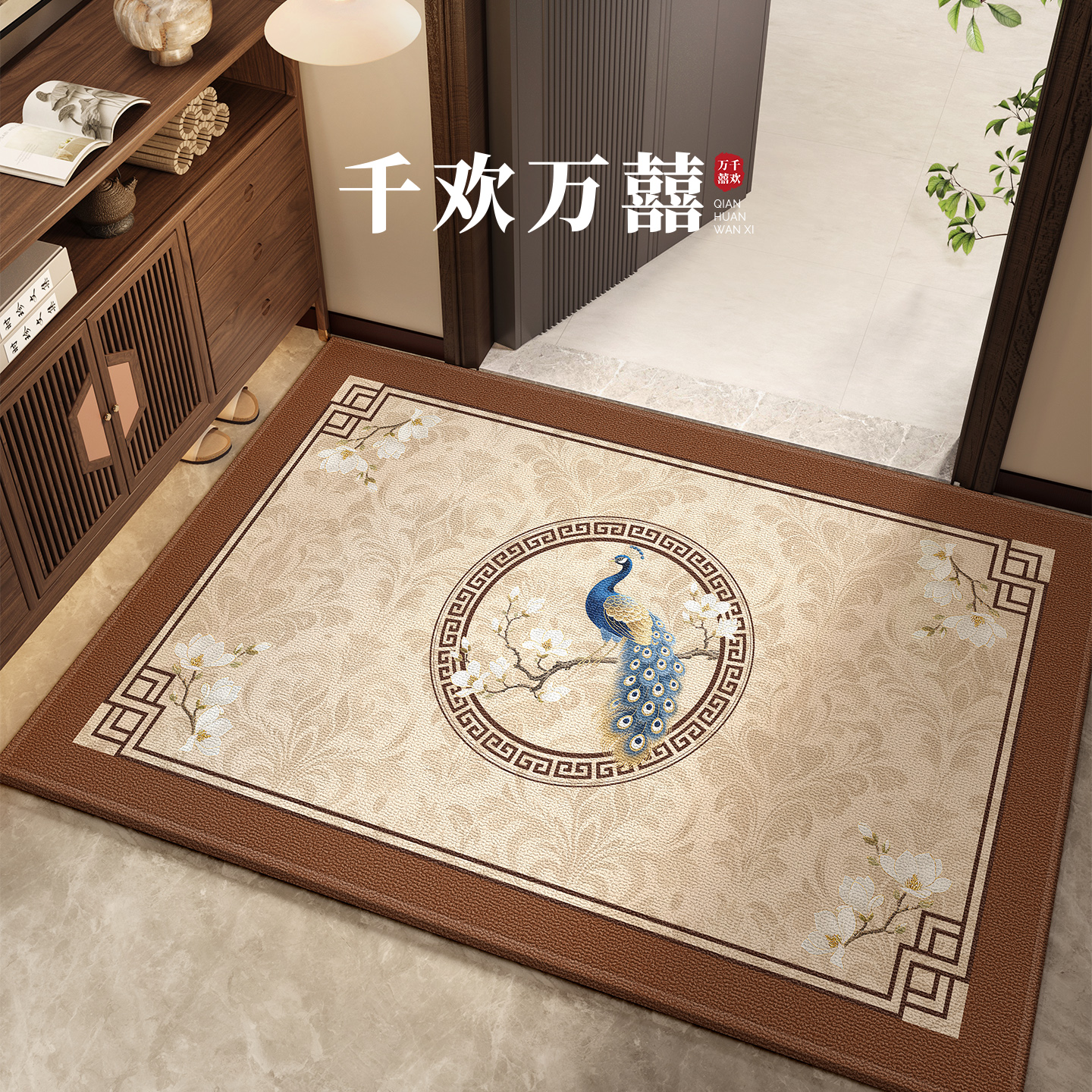 新中式入户门地垫家用门口进门地毯新款防滑脚垫高级耐脏免洗门垫