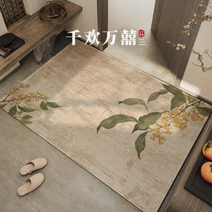 新中式入户门地垫进门家用门口地垫可裁剪定制玄关耐脏国风脚垫