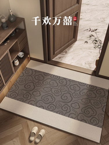 新中式入户门地垫高端入户玄关脚垫防滑入门地毯门垫进门门口家用