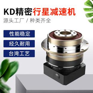 廠家直供D090 L1行星減速機步進電機齒輪減速器直角行星減速器
