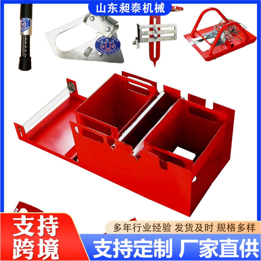 人造草坪铺装工具草坪夹钳接缝拉紧器涂胶器接缝压实机厚度测量仪