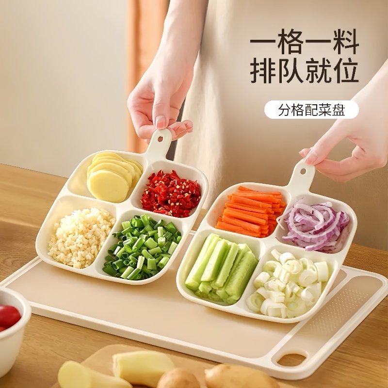 备菜盘壁挂火锅味碟酱油蘸料配菜收纳神器厨房餐具配菜盘分格小碟,厨房/烹饪用具,配菜/备菜盘,淘宝优惠券,粉丝福利购,淘宝优惠卷