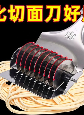 手工切面器面条神器滚轮不锈钢手动家用压面刀切菜切肉新款制面机