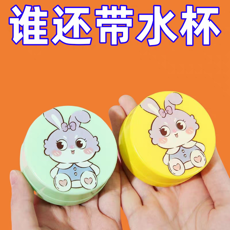 旅行便携式折叠水杯食品级耐高温