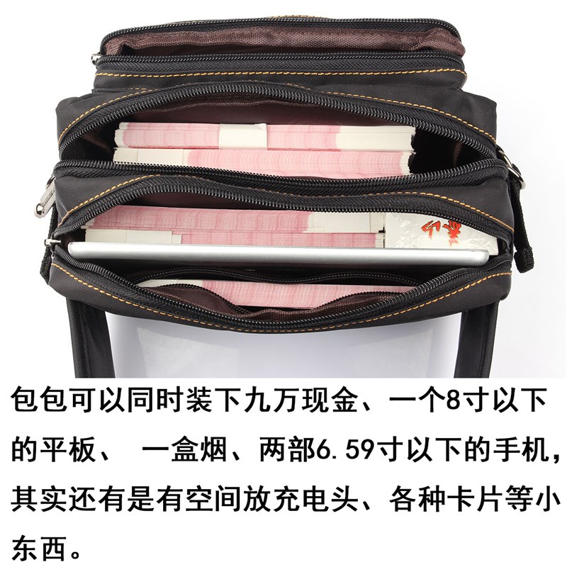 腰包男女多功能大容量防水帆布男式胸包户外收钱包生意包斜挎背包