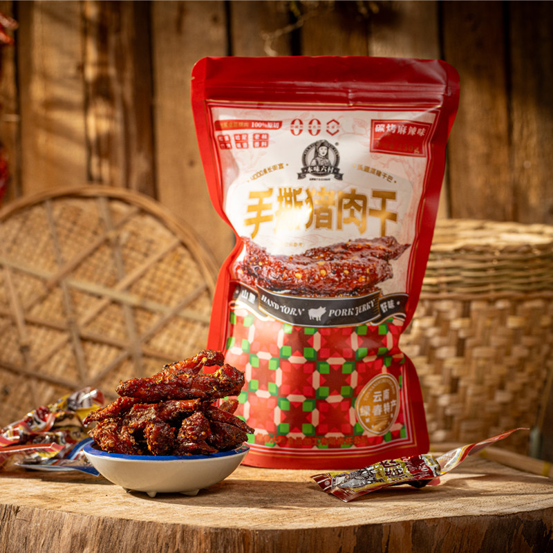 风干手撕猪肉干原切云南特产炭烧麻辣饱腹猪肉脯休闲解馋即食零食