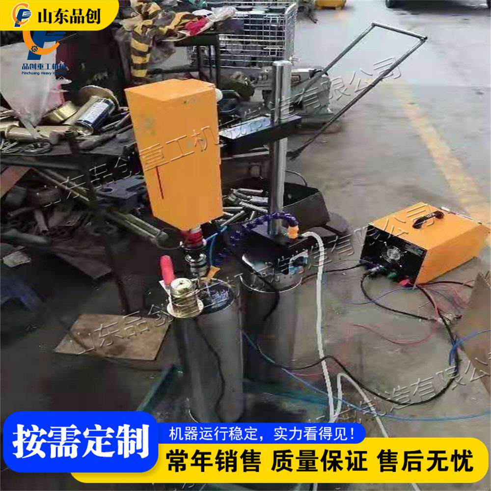 Portable EDM Tap Extractor 便携式电火花取断丝锥机 断钻头取出