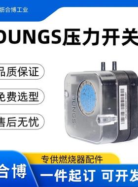 压力开关GW500A6冬斯压力开关 坜合博可供报关单燃烧器