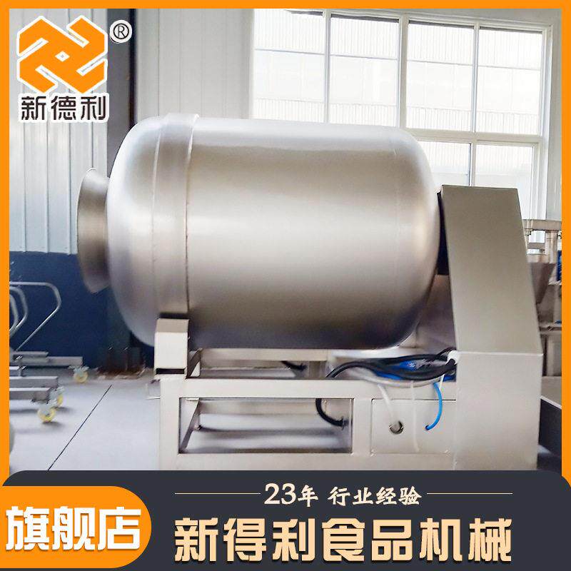 不锈钢巴沙鱼入味机器全自动肉制品腌制机器商用芒果浆真空滚揉机