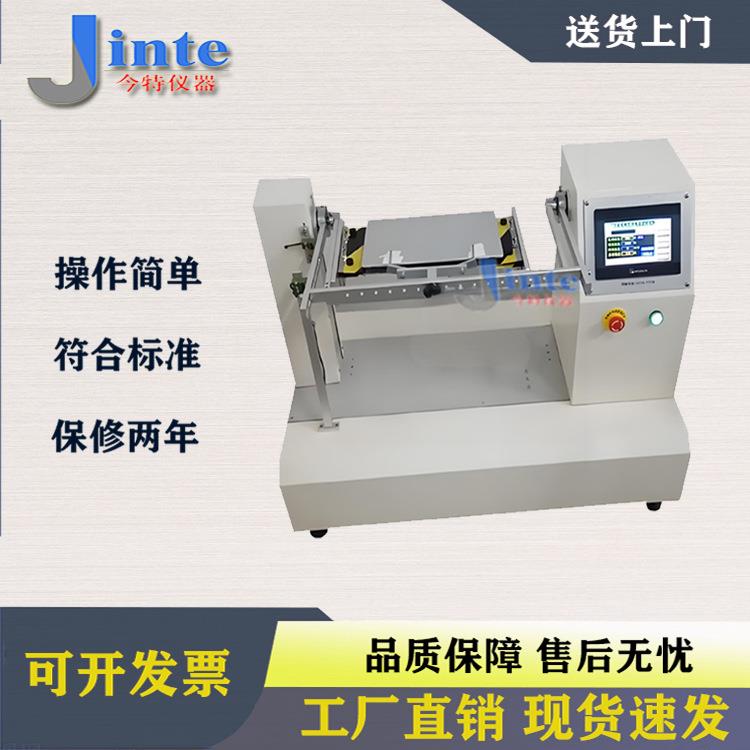 360度转轴寿命试验机 翻盖疲劳测试机 笔记本开合扭力试验仪器