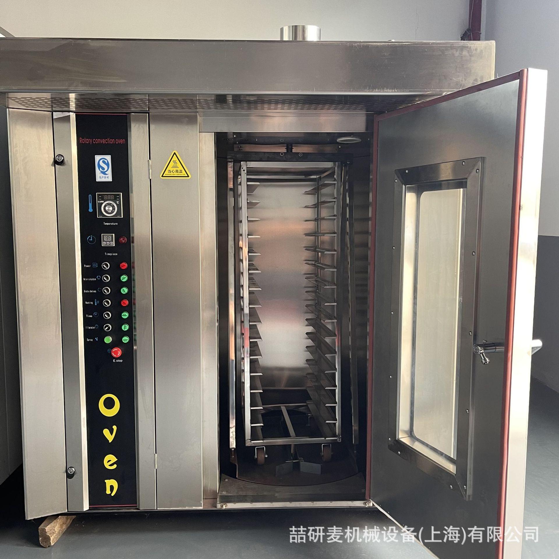 大型商用热风炉 16盘32盘64盘面包烤箱baguette bakery equipment