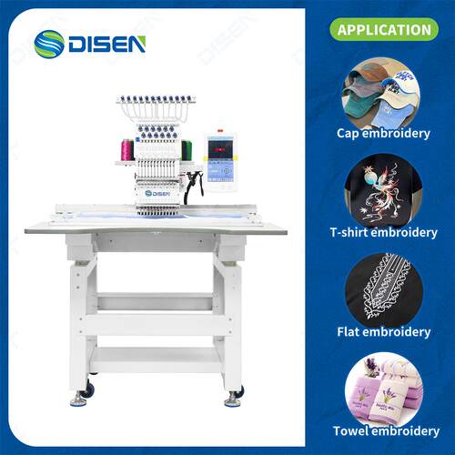 单头12针高速绣花机 商用型电脑全自动刺绣机 embroidery machine