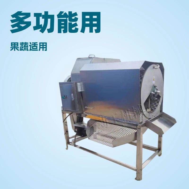 电动商用葡萄去梗破碎机工业桑葚摘梗机 不锈钢果梗分离机