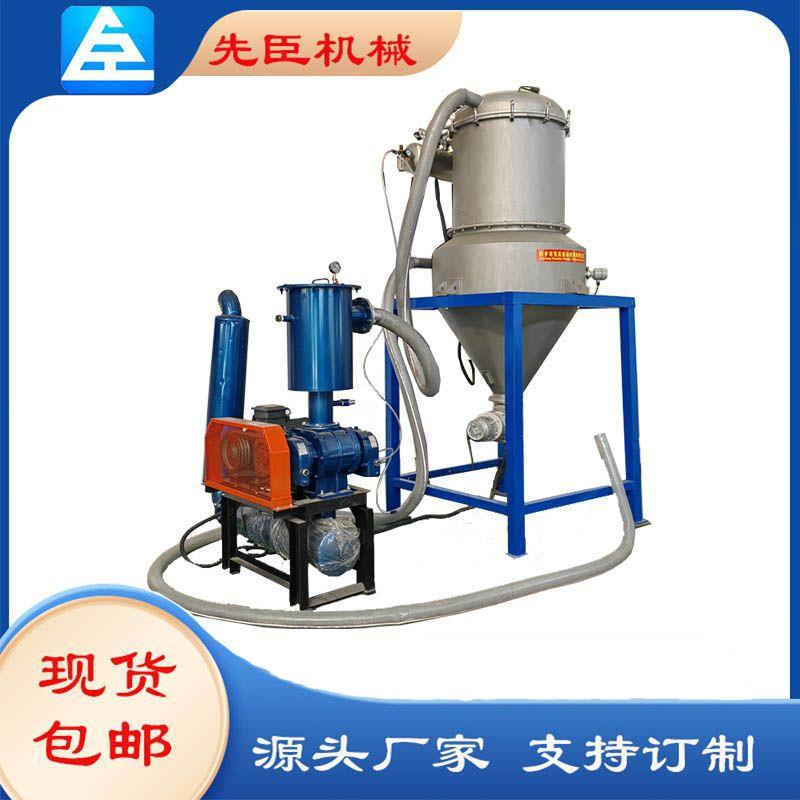 不锈钢负压吸料机粉末颗粒真空上料机碳酸钙化工粉末加料机