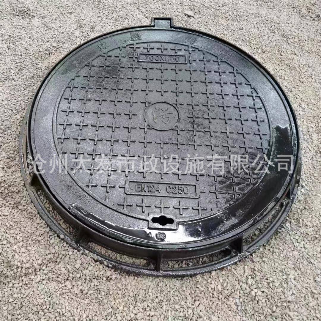 实体球墨铸铁圆形井盖厂家防盗直径700轻型过小车雨污水铸铁井盖