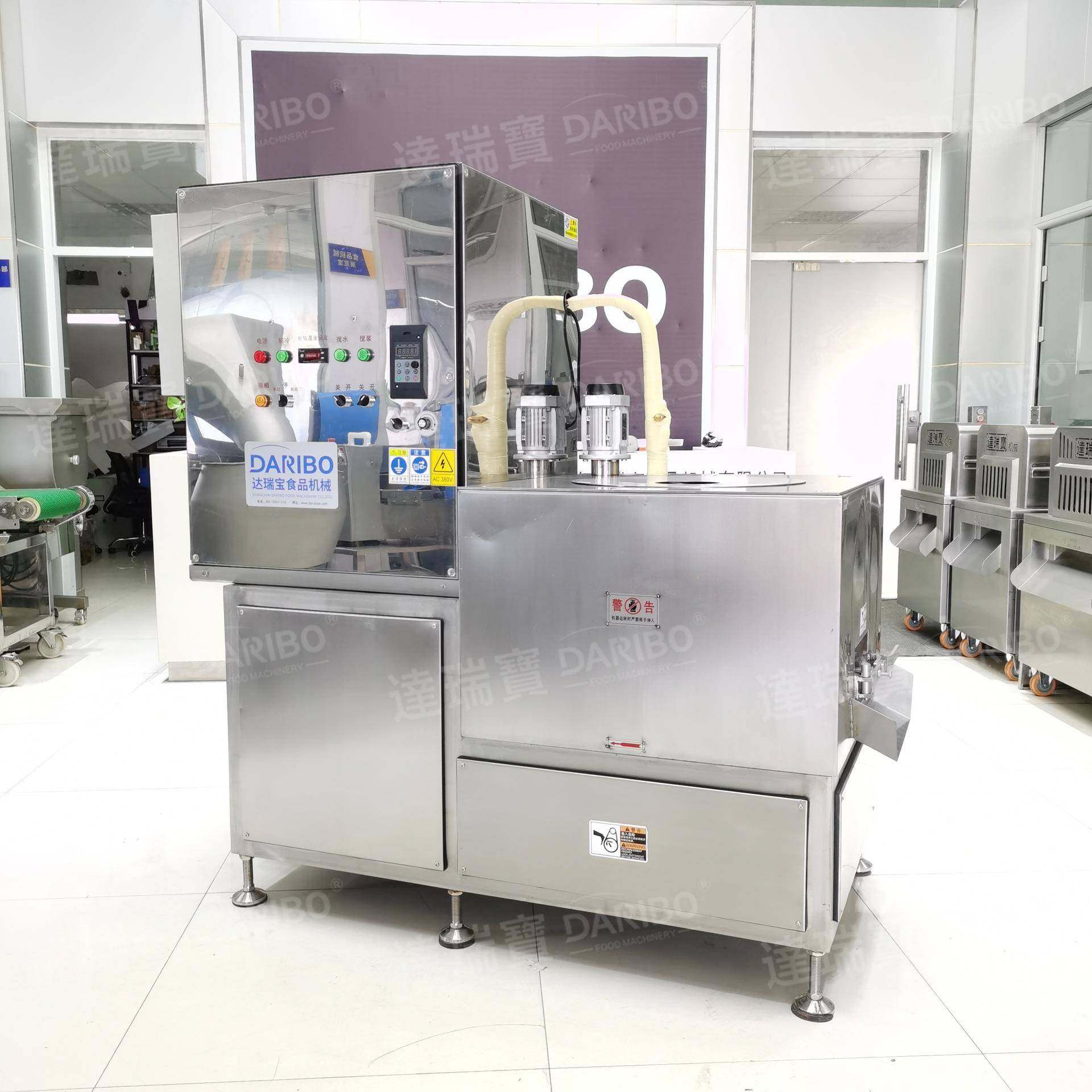 O鱼丸牛肉丸打浆机全自动制冷打浆机肉馅打浆机虾滑鱼丸打浆设备,清洗/食品/商业设备,肉制品加工设备,淘宝优惠券,粉丝福利购,淘宝优惠卷