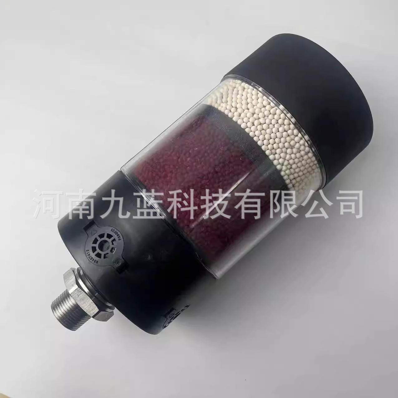 替代HYDAC贺德克干燥剂呼吸帽BDE 400*2W.0.0 1299654,1301705