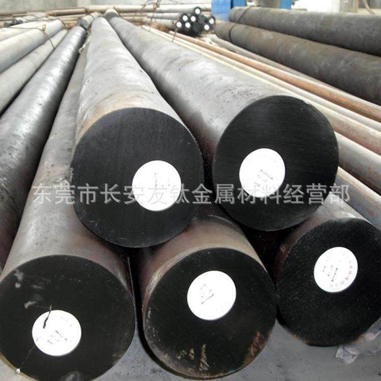 供应日本热作模具钢 高寿命模具钢 模具圆钢/圆棒