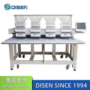 四头15针机绣花机工业电脑绣字刺绣机花样机 Machine Embroidery