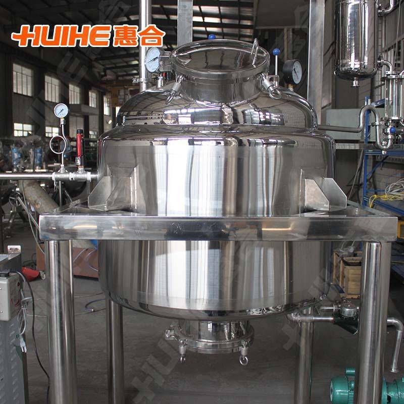 20年源头工厂松香果胶芦荟丝瓜水多功能植物精油浓缩提取机械设备