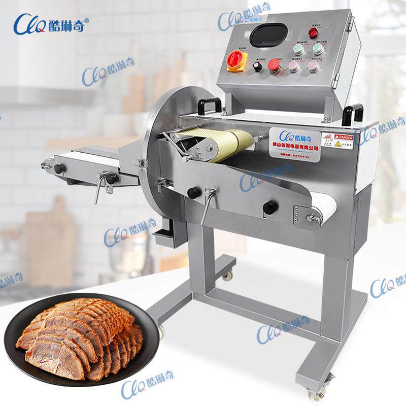 O熟鸭脖切段机 切块机熟牛肉 叉烧 肉片 牛肚 猪肚切片切条机