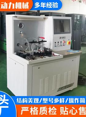 生产制造SCV计量阀 新能源LNG汽车高低GDI压喷油嘴电磁阀板试验台