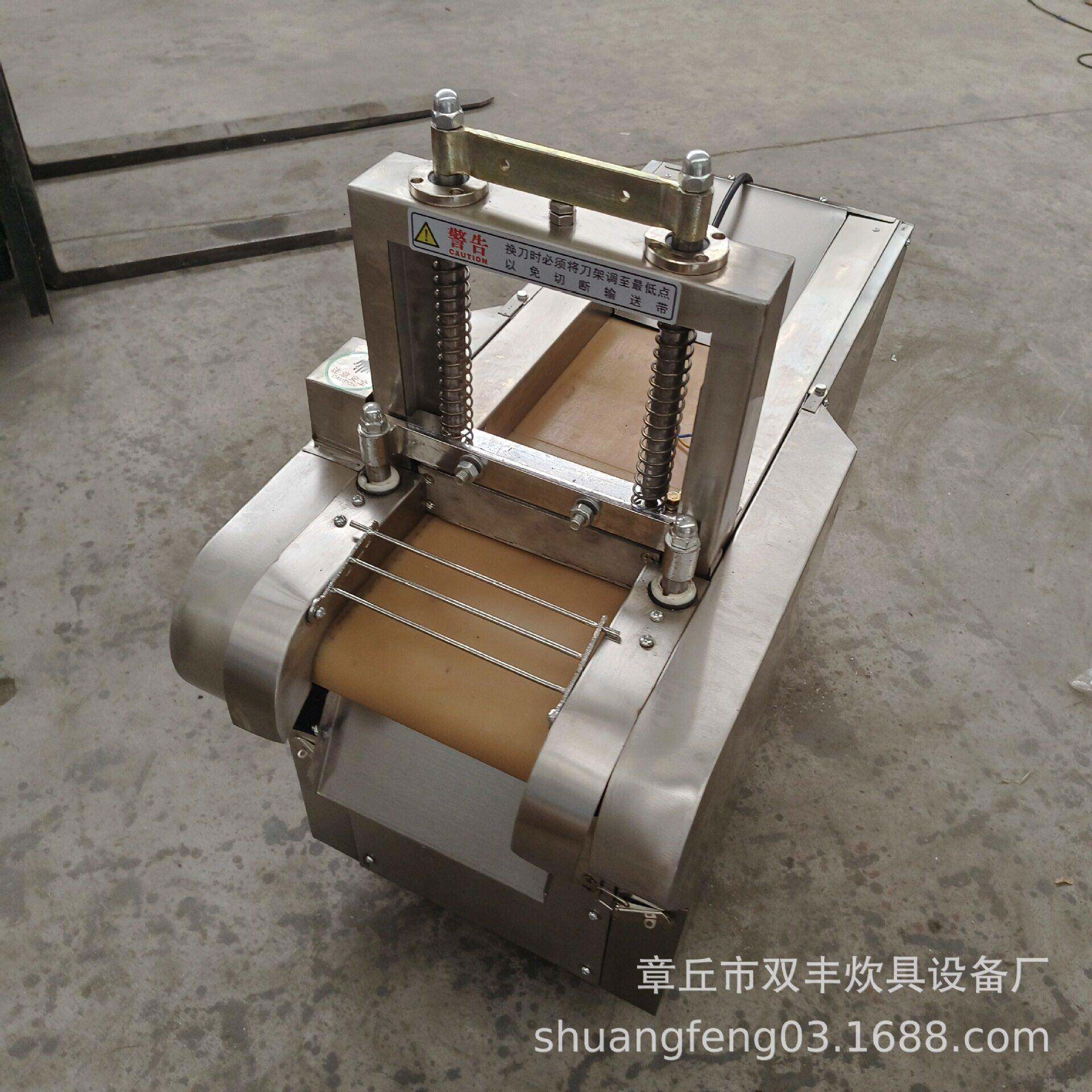商用果脯切丁机 芒果干切丁机 黄桃干柠檬干红枣干切丁切粒机