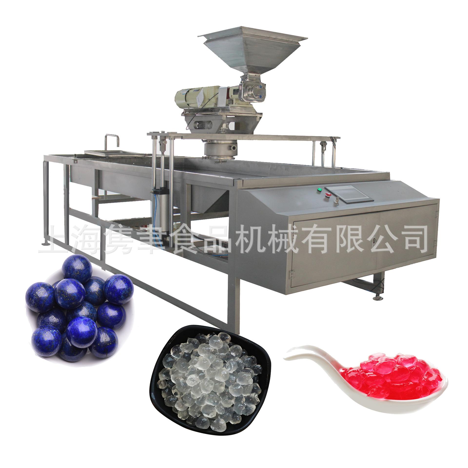 半自动 啵啵果晶球机 半自动水果喜茶晶球设备上海优质设备供应商