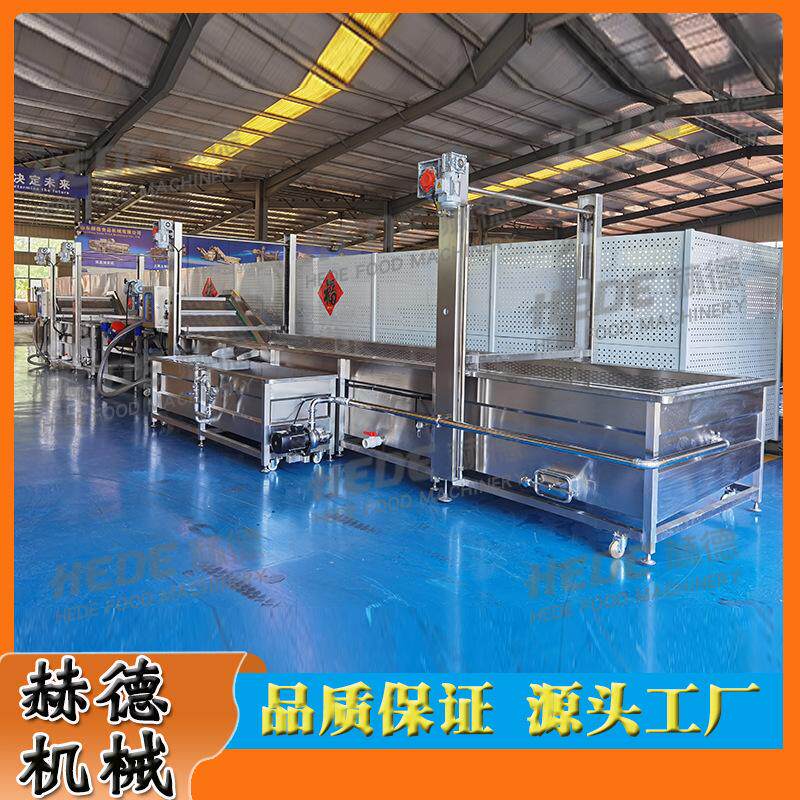 鸭脖解冻去血水流水线龙门冻肘子解冻设备水浴式鸡爪子解冻机