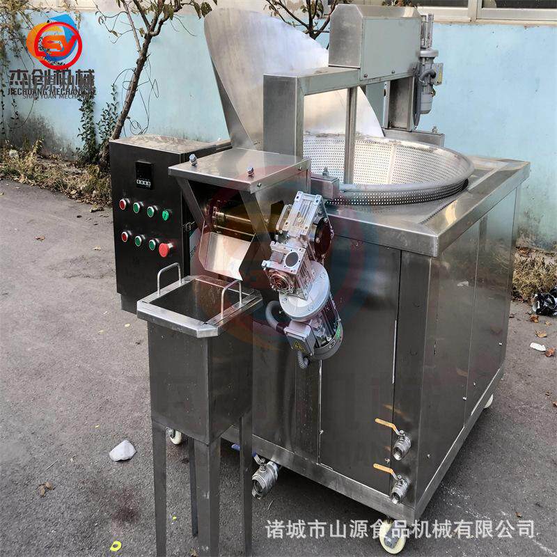 全自动麻辣小龙油炸锅 虎皮鸡爪油炸设备 螺蛳粉炸品油炸机器