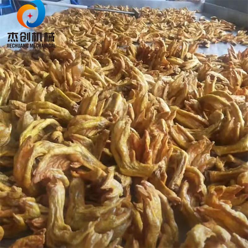 预制菜凤爪油炸机 电加热带搅拌油炸锅 螺蛳粉专供炸鸭脚油炸设备