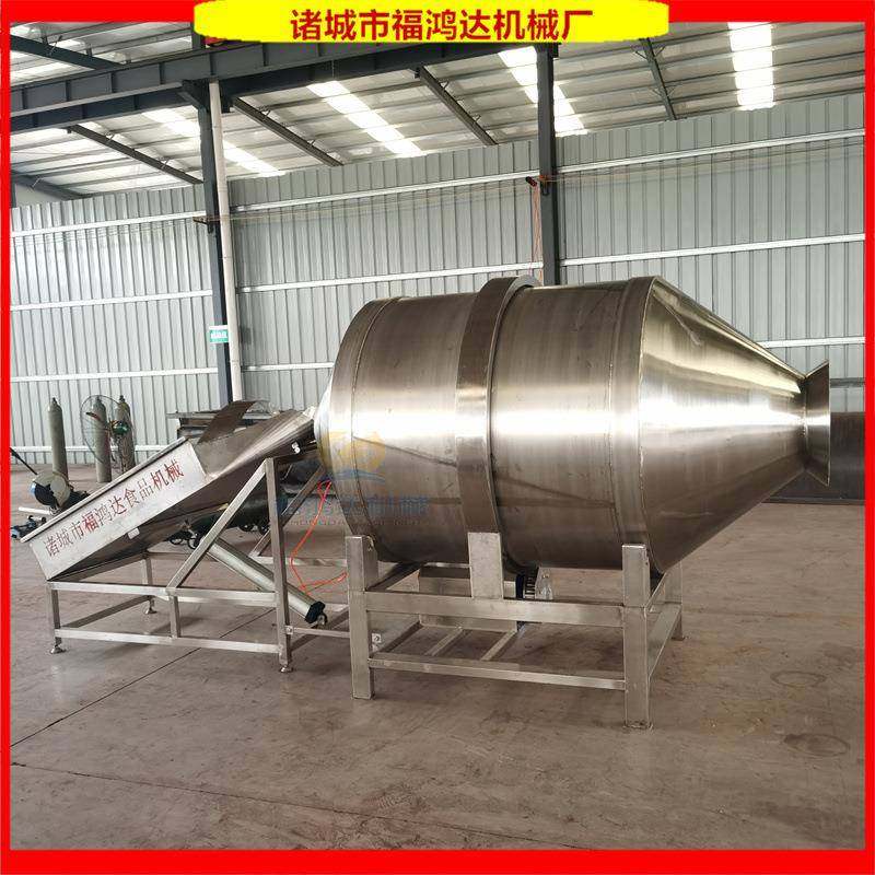 内直径1600mm宠物饲料拌料机 五谷杂粮搅拌器 酱菜类滚筒拌料机,清洗/食品/商业设备,食品搅拌机,淘宝优惠券,粉丝福利购,淘宝优惠卷