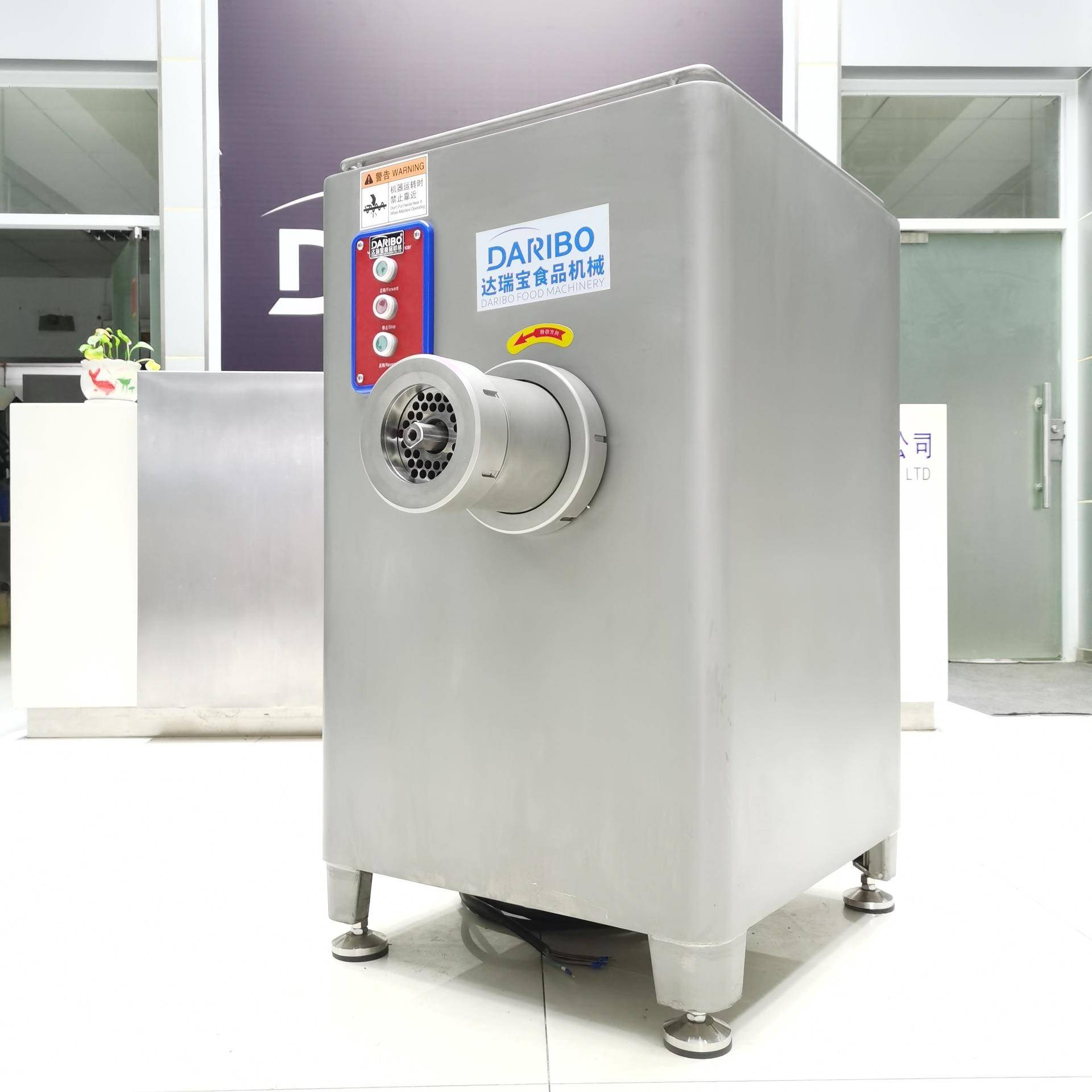 H商用全自动鲜肉冻肉绞肉机 多功能肉馅绞碎机设备猪肉牛肉绞碎机