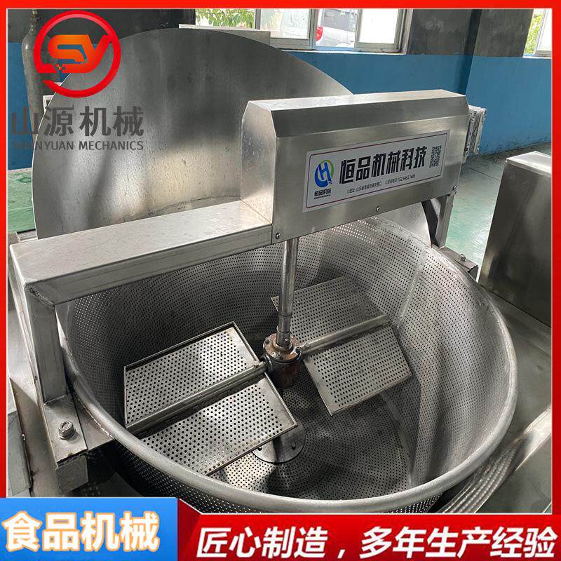 商用油面筋油炸锅 炸豆腐泡的机器 行星搅拌油豆腐油炸设备