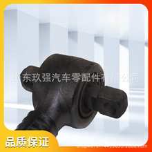 客车推力杆总成 /2919-00606 / 2919-00161/推力杆总成