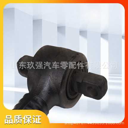 客车推力杆总成 /2919-00606 / 2919-00161/推力杆总成
