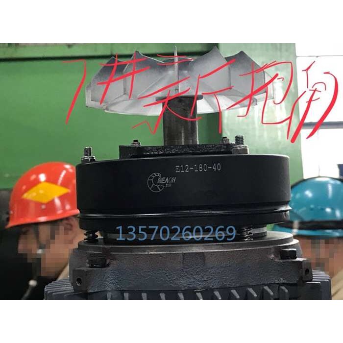 E12-180-40制动器E14-180-80刹车片E18-18