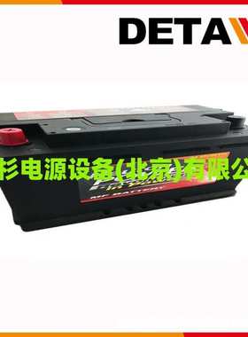 澳大利亚NEUTON-POWER蓄电池NPD12400启动电流