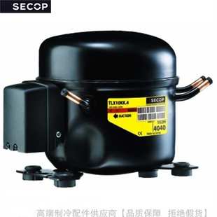 TLES3 TLS3 思科普R134a压缩机TL2.5 SECOP